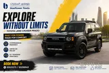 لاند كروزر برادو 2026 للإيجار